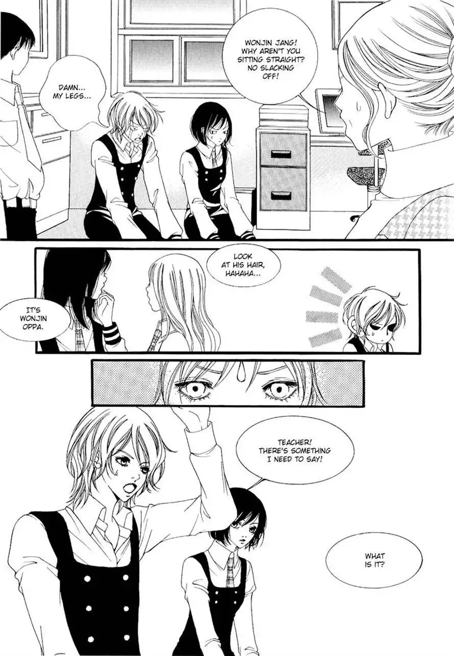 Dear Diary Chapter 4 12